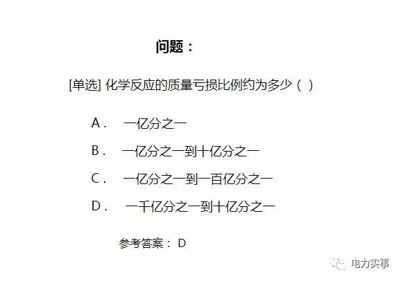 铅酸蓄电池会起火吗_蓄电池起火用什么灭火_铅酸蓄电池起火