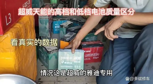 铅酸电池寿命一般是几年_铅酸电池使用寿命取决于_铅酸电池平均寿命