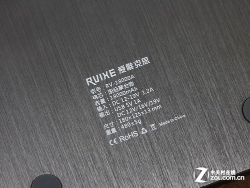 支持笔记本 亚马逊爱唯克思RV-18000A