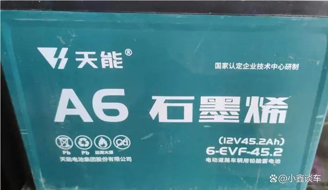普通铅酸电池寿命_铅酸电池平均寿命_铅酸电池寿命一般是几年