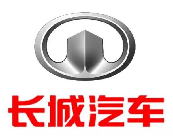 汽车蓄电池十大排名_蓄电池排名汽车品牌_蓄电池排名汽车前十
