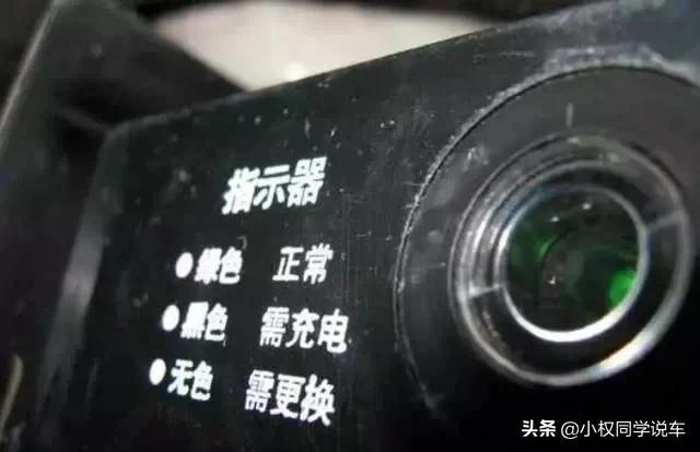 电瓶起火怎么办_电车电瓶起火_蓄电池没电导致车打不着火