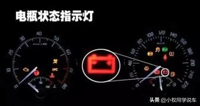 电瓶起火怎么办_电车电瓶起火_蓄电池没电导致车打不着火