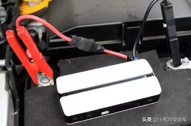 电瓶起火怎么办_电车电瓶起火_蓄电池没电导致车打不着火