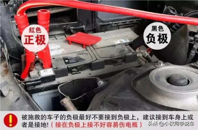 电车电瓶起火_电瓶起火怎么办_蓄电池没电导致车打不着火