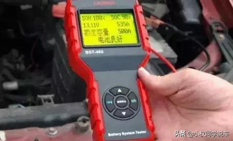 电瓶起火怎么办_电车电瓶起火_蓄电池没电导致车打不着火