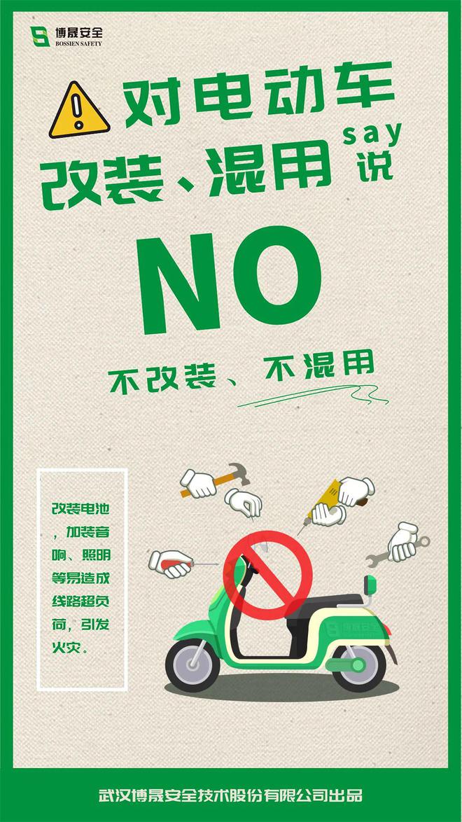 铅酸蓄电池爆炸_蓄电池爆炸威力_铅酸蓄电池会爆炸吗