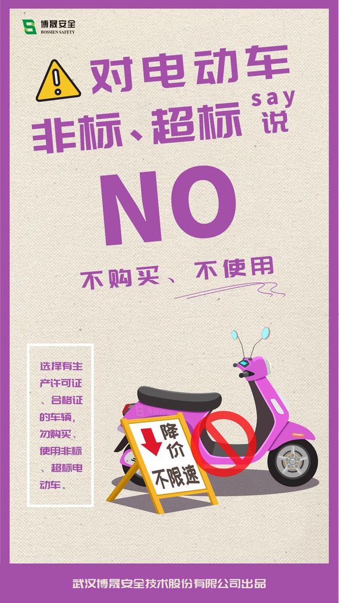 铅酸蓄电池会爆炸吗_蓄电池爆炸威力_铅酸蓄电池爆炸