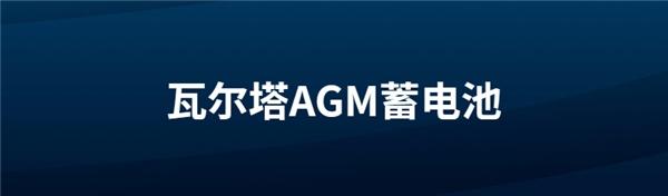 胶体电池使用寿命一般几年_胶体电池寿命多长时间_寿命电池胶体一般使用年限为
