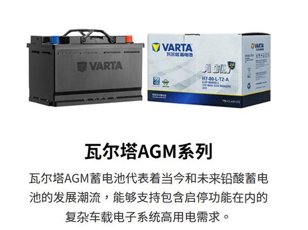 胶体电池寿命多长时间_寿命电池胶体一般使用年限为_胶体电池使用寿命一般几年