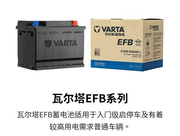 胶体电池使用寿命一般几年_寿命电池胶体一般使用年限为_胶体电池寿命多长时间