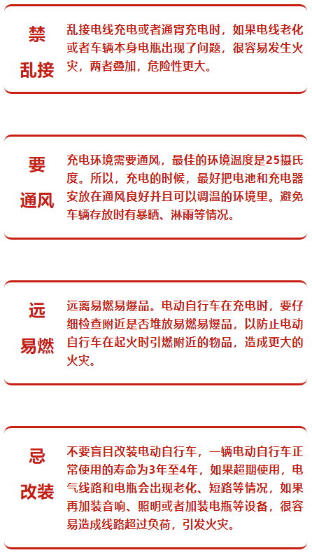 铅酸蓄电池会爆炸起火吗_蓄电池爆炸事故_蓄爆炸起火电池会铅酸充电吗