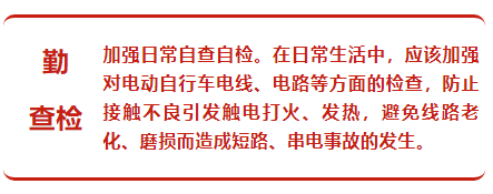 蓄爆炸起火电池会铅酸充电吗_铅酸蓄电池会爆炸起火吗_蓄电池爆炸事故