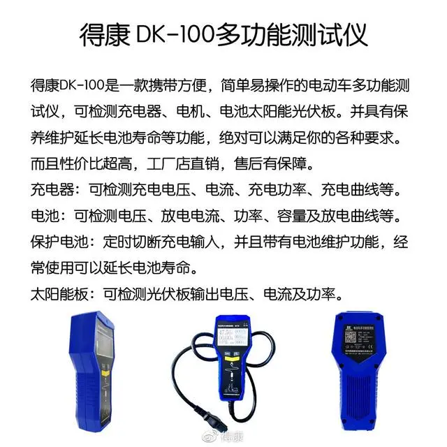 铅酸蓄电池的电极反应为_铅酸蓄电池电极反应_铅蓄电池电极反应式酸性