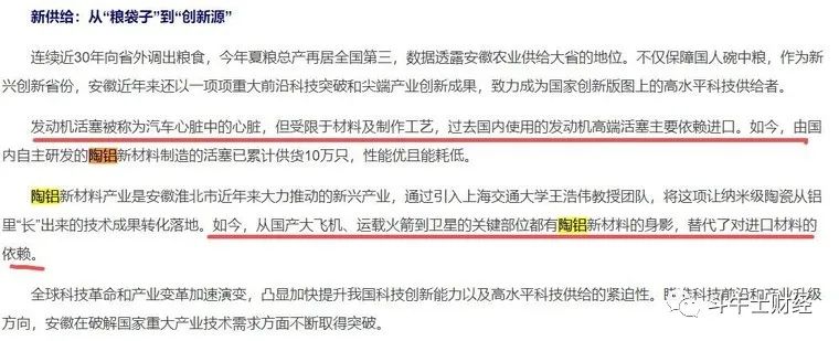 厂家电池胶体排名榜_胶体电池厂家排名_国内胶体电池质量排名