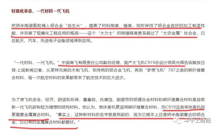 厂家电池胶体排名榜_胶体电池厂家排名_国内胶体电池质量排名
