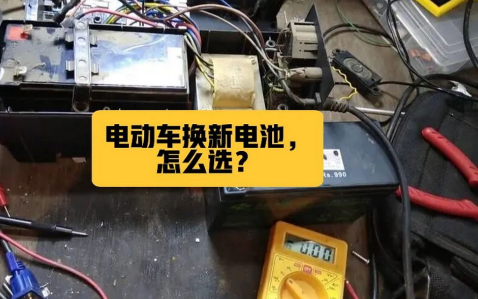 铅酸电池_电池铅酸和石墨烯哪个好_电池铅酸和锂电池的区别