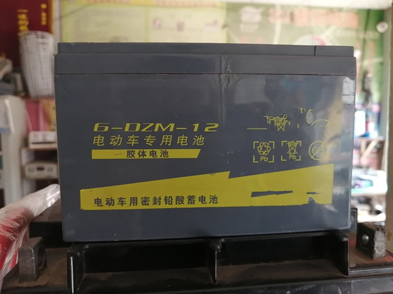 胶体电池用加修复液吗_胶体电池修复_胶体电池修复