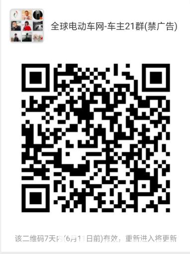 QQ20190604-094241.png