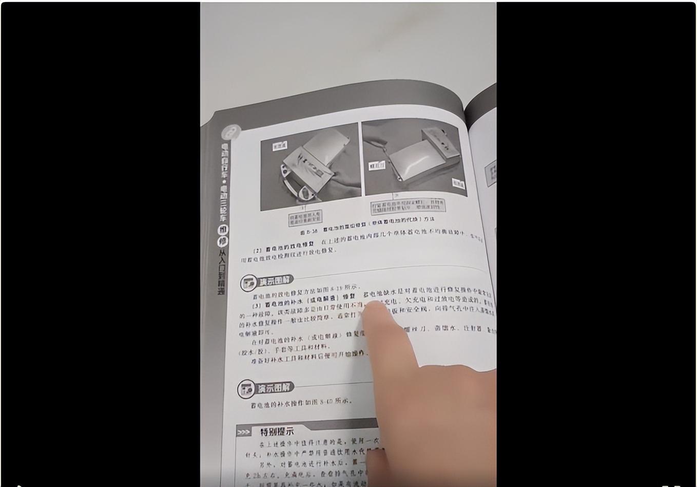 铅酸蓄电池加液后需要充电吗_蓄液体电池加铅酸电池好吗_铅酸蓄电池加什么液体