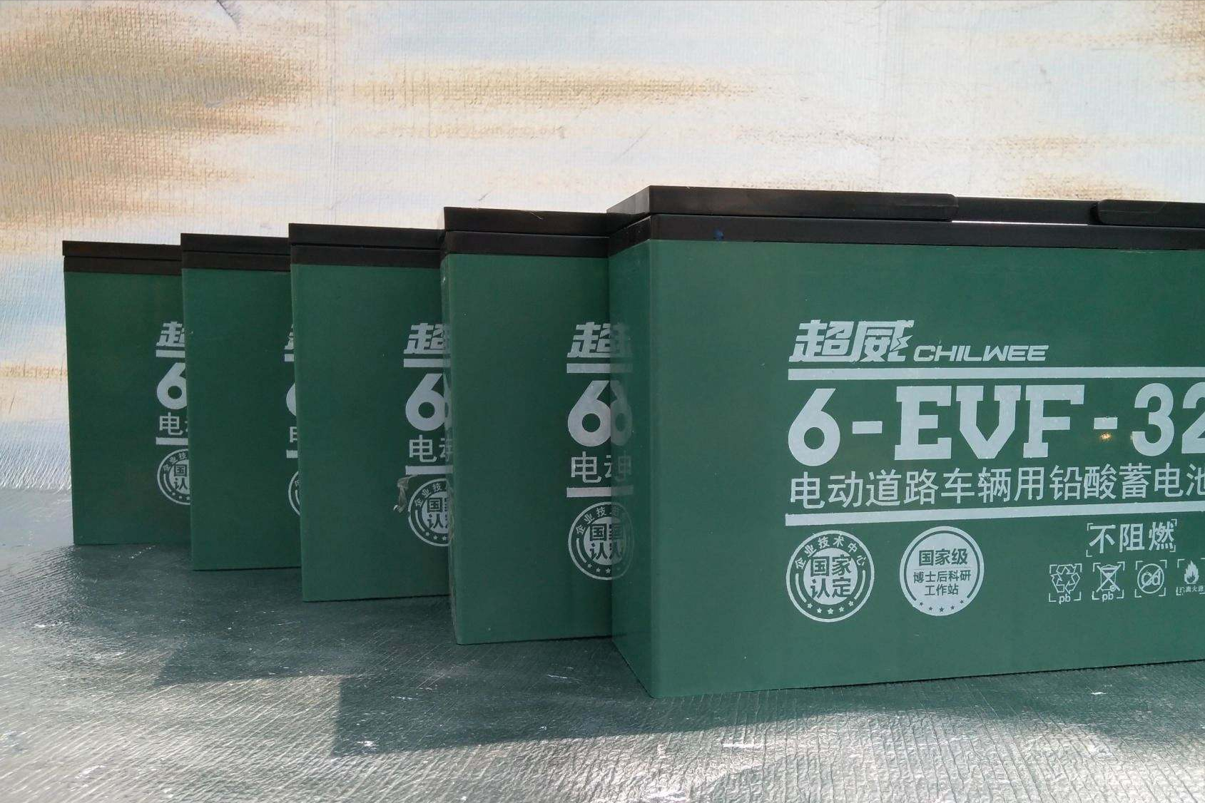 铅酸蓄电池品牌_铅酸蓄电池品牌_蓄电池品牌铅酸电池好吗
