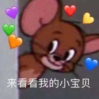 复工！@电动车车主，曾与你一起风里雨里的它还好吗？