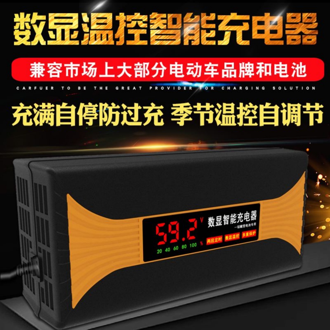 铅酸蓄电池会起火吗_蓄电池起火用什么灭火_蓄电池起火能用水浇吗