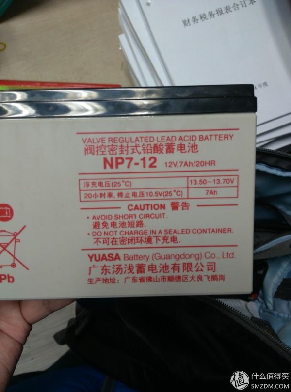 蓄电池品牌哪个好_蓄电池10大品牌_蓄电池哪个品牌好