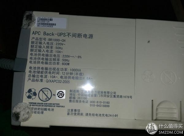 蓄电池10大品牌_蓄电池品牌哪个好_蓄电池哪个品牌好
