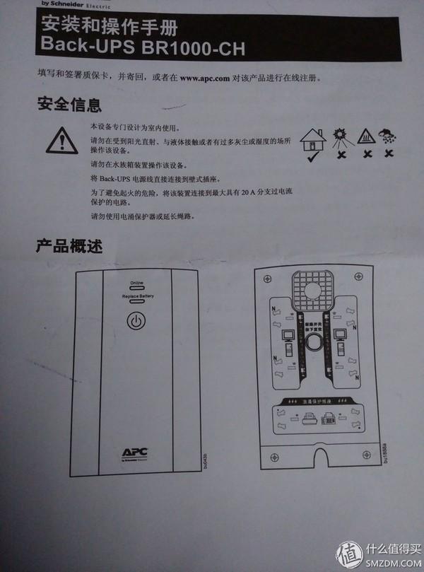 蓄电池哪个品牌好_蓄电池10大品牌_蓄电池品牌哪个好