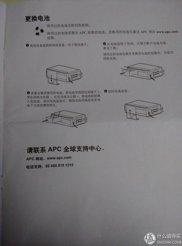 蓄电池哪个品牌好_蓄电池品牌哪个好_蓄电池10大品牌