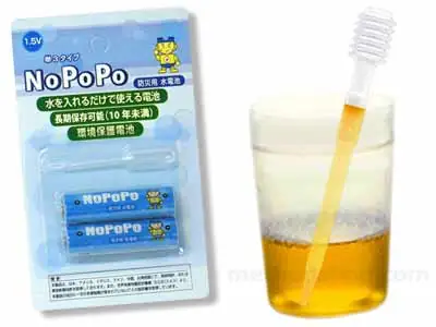 温差电技术
