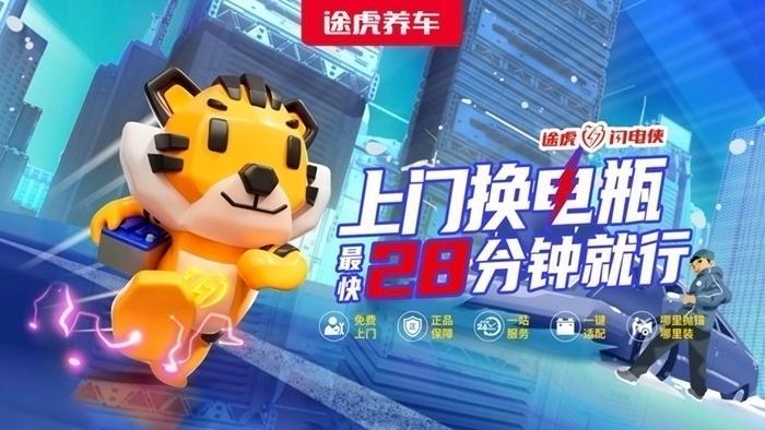 蓄电池哪个品牌好_蓄电池品牌好的有哪些_蓄电池品牌排名