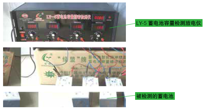 铅酸蓄电池修复充电器_铅酸电池内化成充电_铅酸蓄电池充不进电怎么修复
