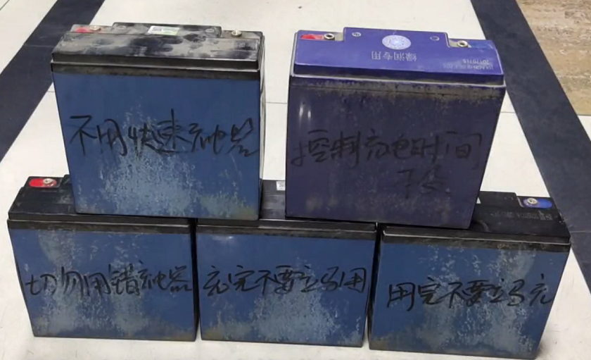 铅酸蓄电池修复充电器_铅酸电池加了修复液充电发烫_铅酸蓄电池充不进电怎么修复